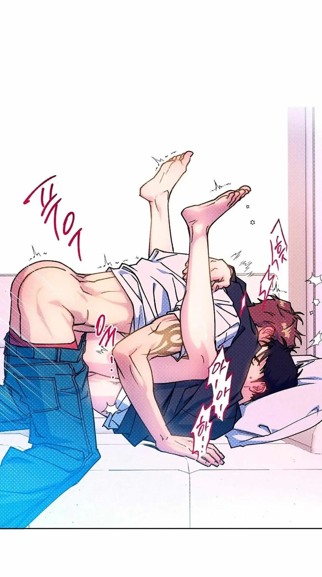 Read Semantic Error chapter 43.6 image 17 on Lezhin