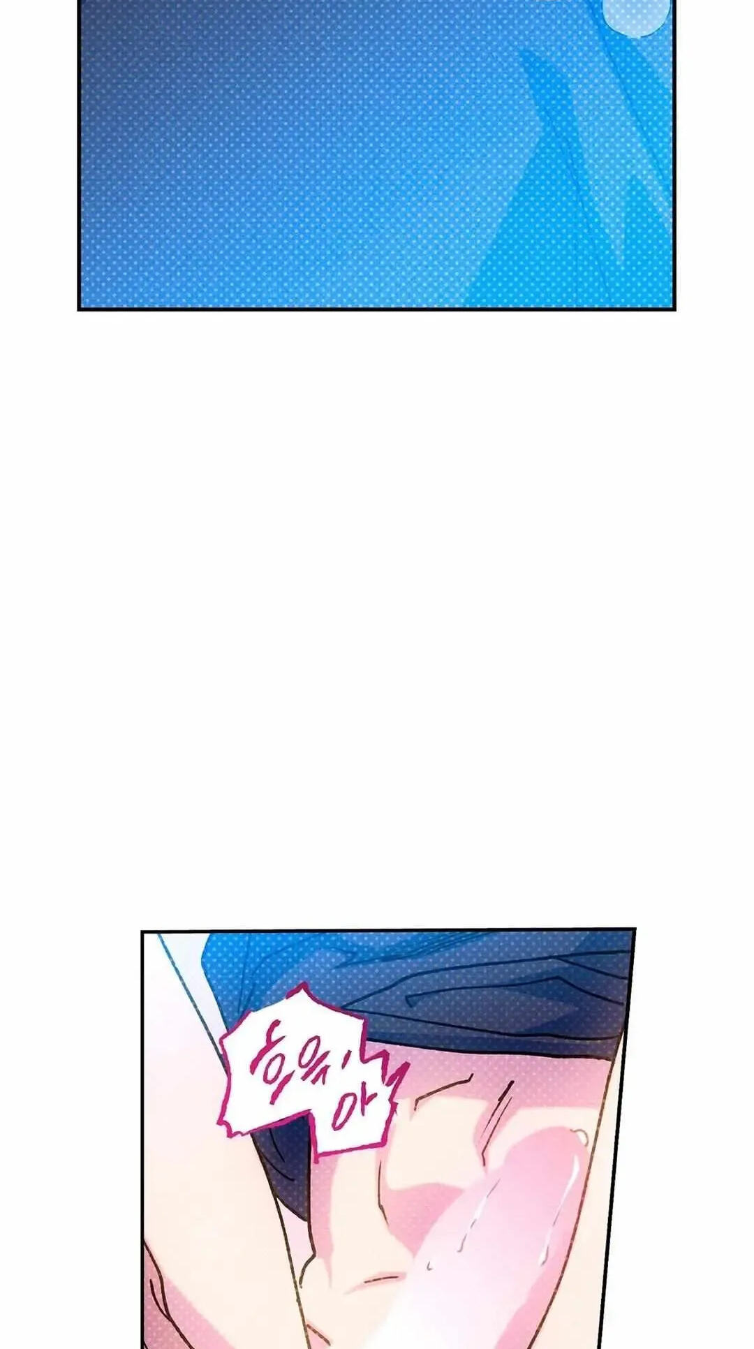 Read Semantic Error chapter 43.6 image 19 on Lezhin