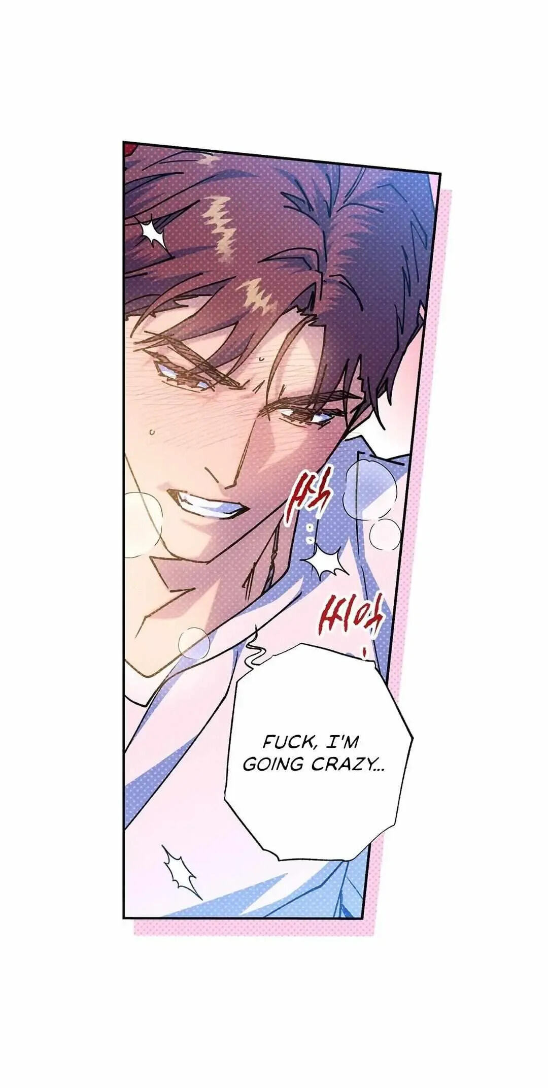 Read Semantic Error chapter 43.6 image 25 on Lezhin