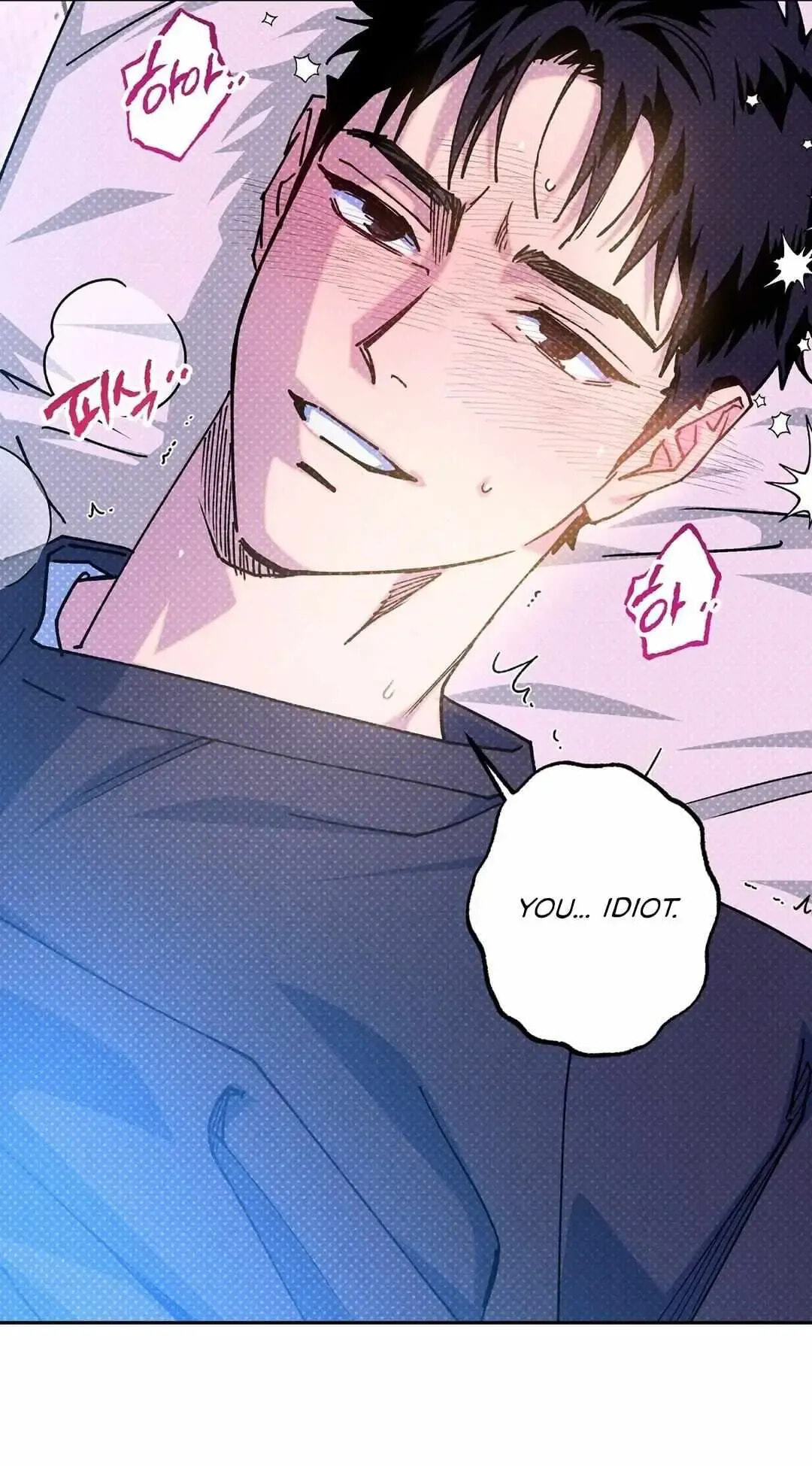 Read Semantic Error chapter 43.6 image 31 on Lezhin