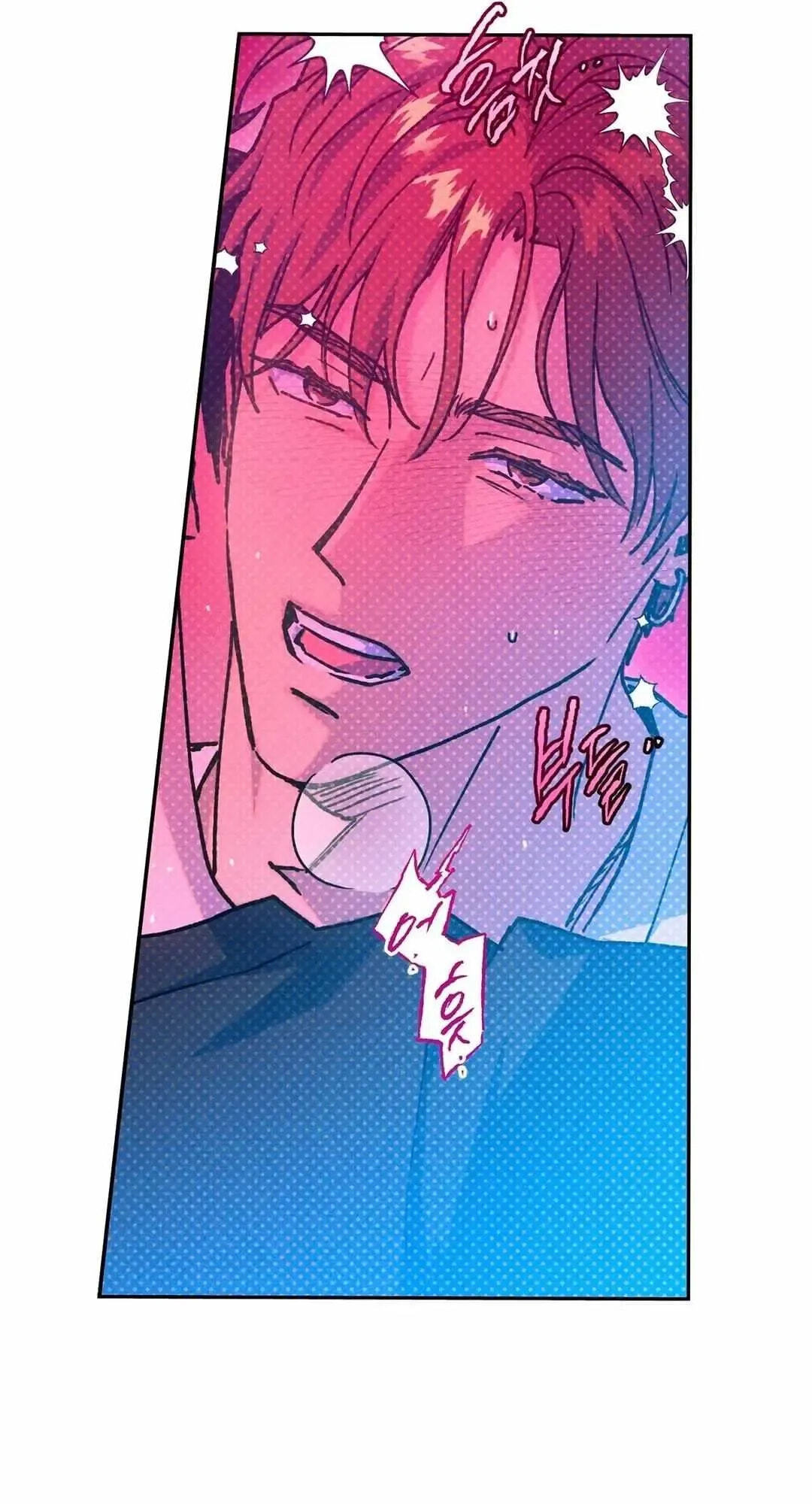 Read Semantic Error chapter 43.6 image 39 on Lezhin