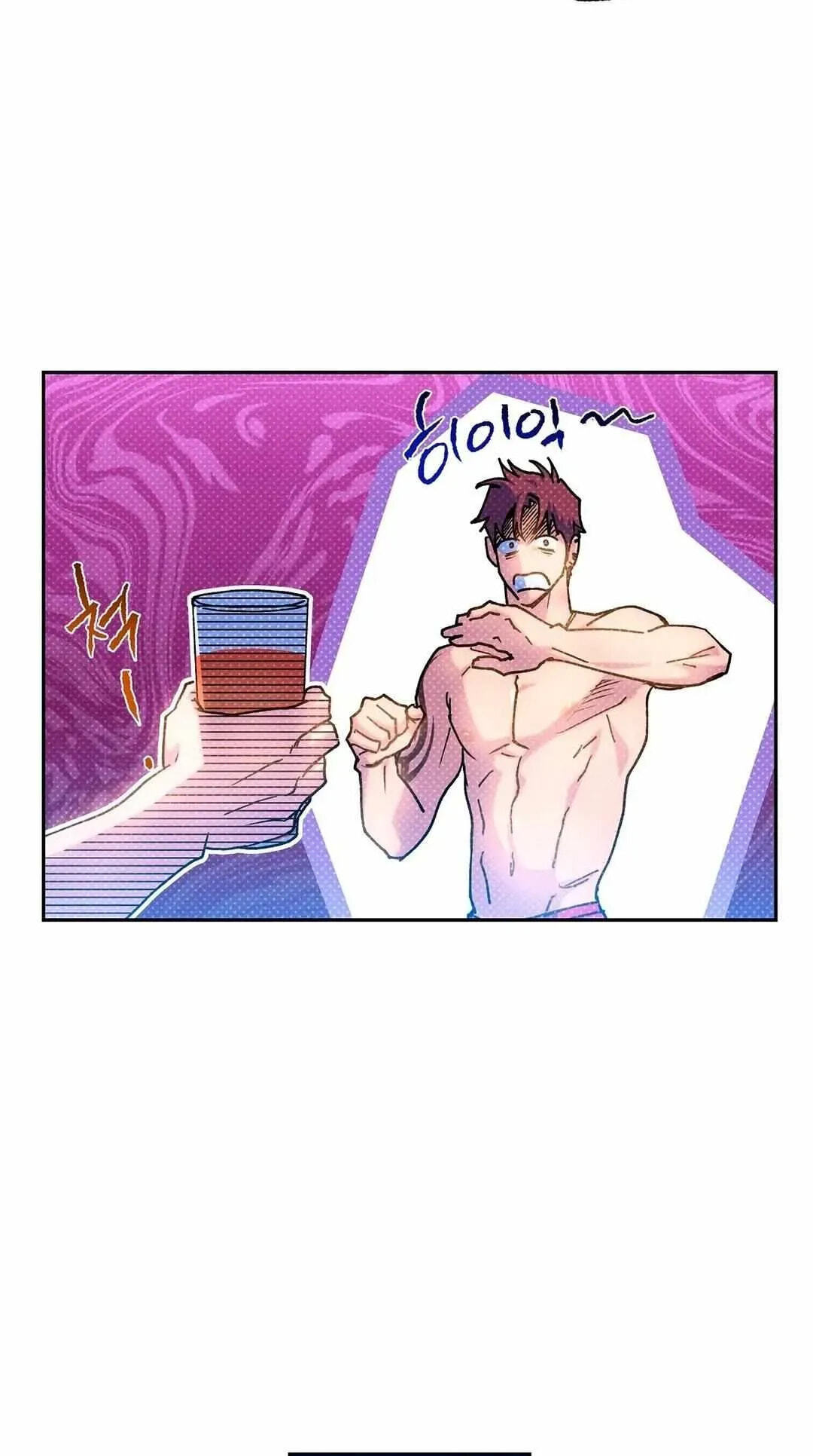 Read Semantic Error chapter 43.6 image 53 on Lezhin