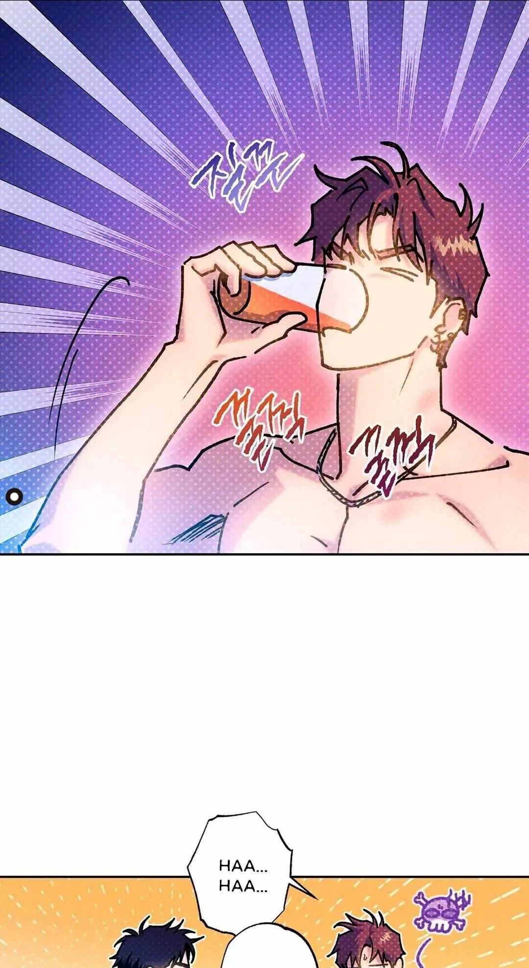 Read Semantic Error chapter 43.6 image 55 on Lezhin