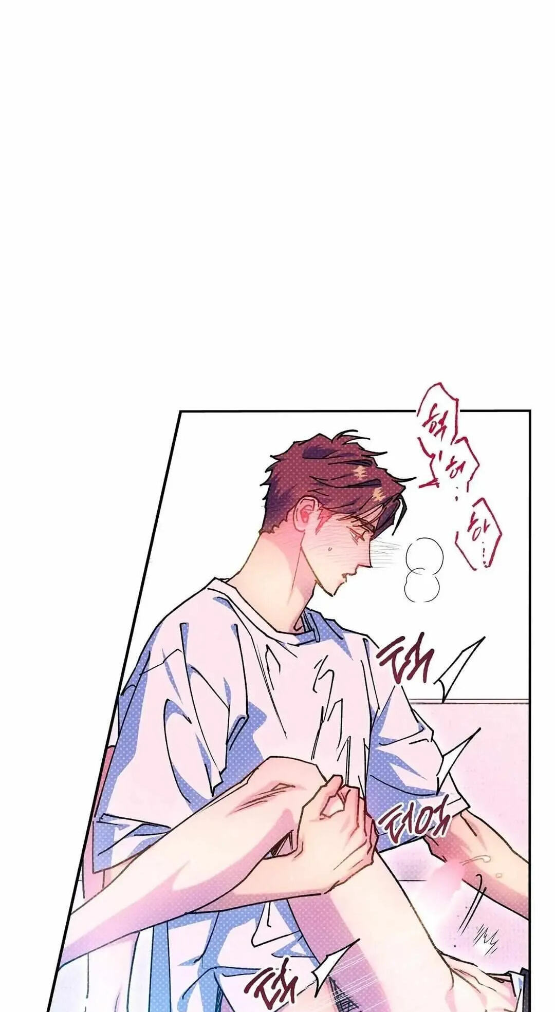 Read Semantic Error chapter 43.6 image 9 on Lezhin