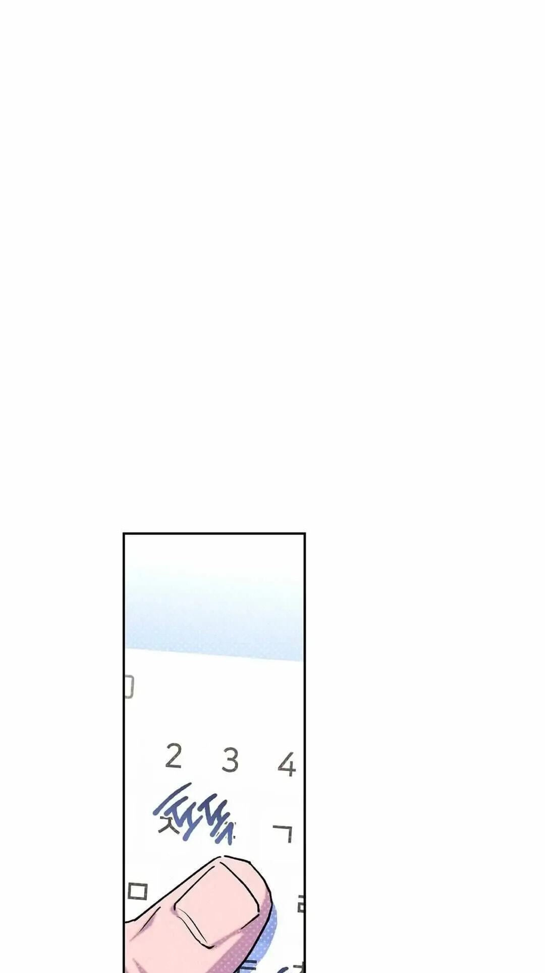 Read Semantic Error chapter 43.7 image 1 on Lezhin