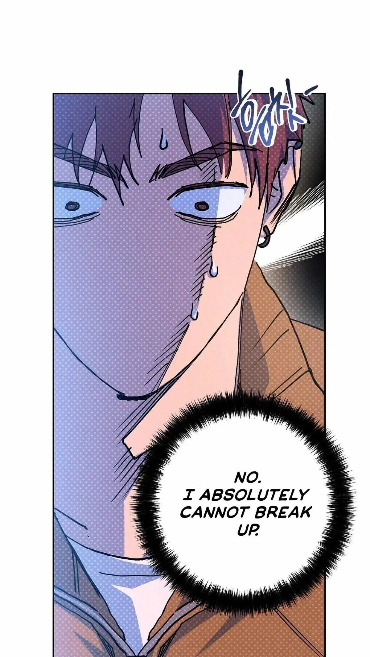 Read Semantic Error chapter 43.7 image 108 on Lezhin