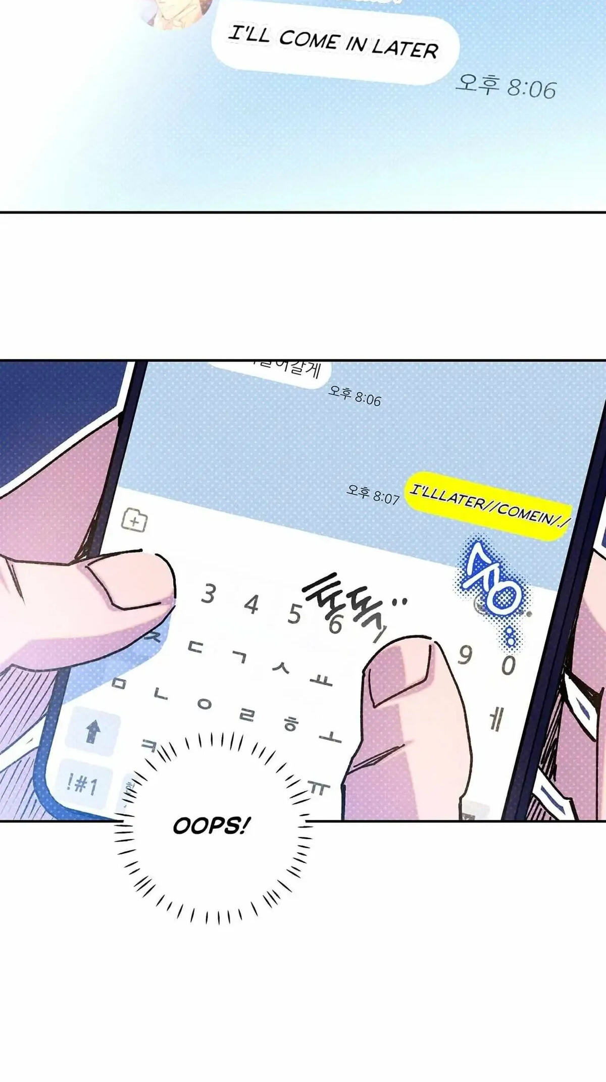 Read Semantic Error chapter 43.7 image 122 on Lezhin