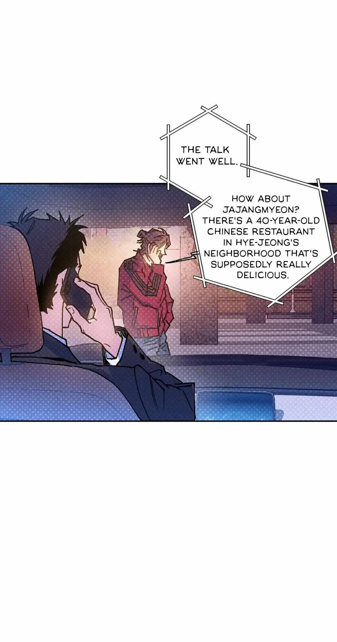Read Semantic Error chapter 43.7 image 16 on Lezhin