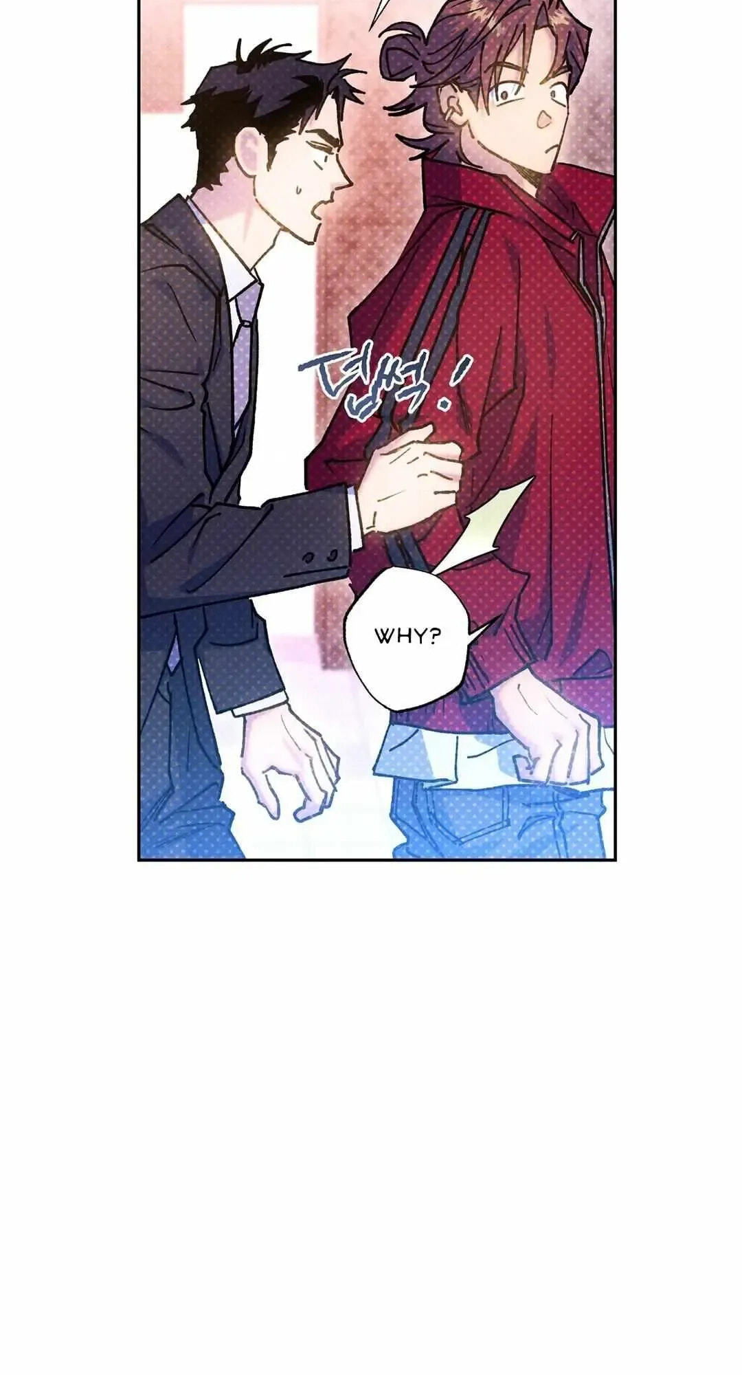 Read Semantic Error chapter 43.7 image 25 on Lezhin