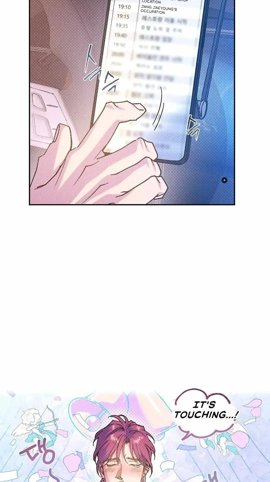 Read Semantic Error chapter 43.7 image 6 on Lezhin
