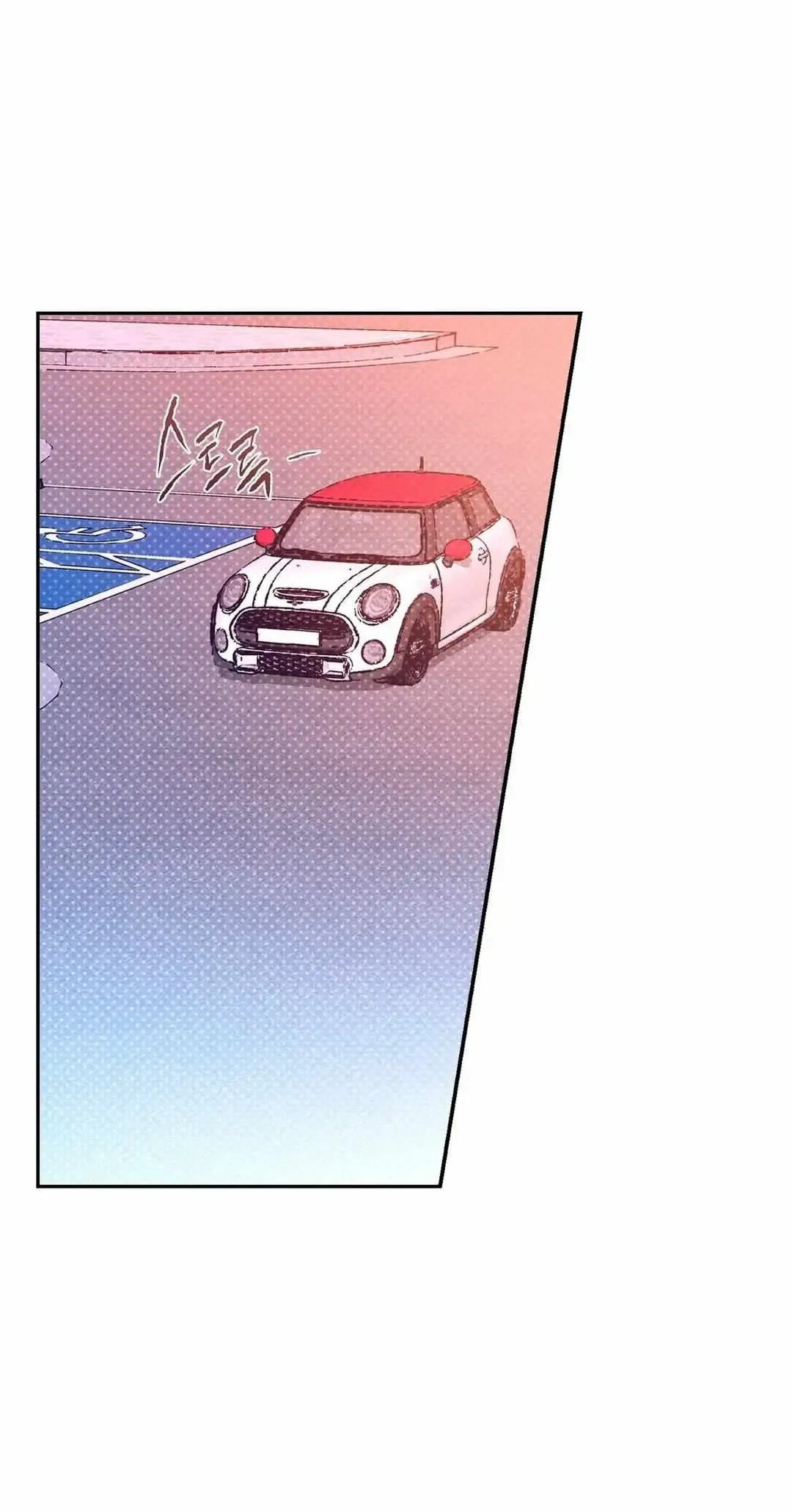 Read Semantic Error chapter 43.7 image 9 on Lezhin
