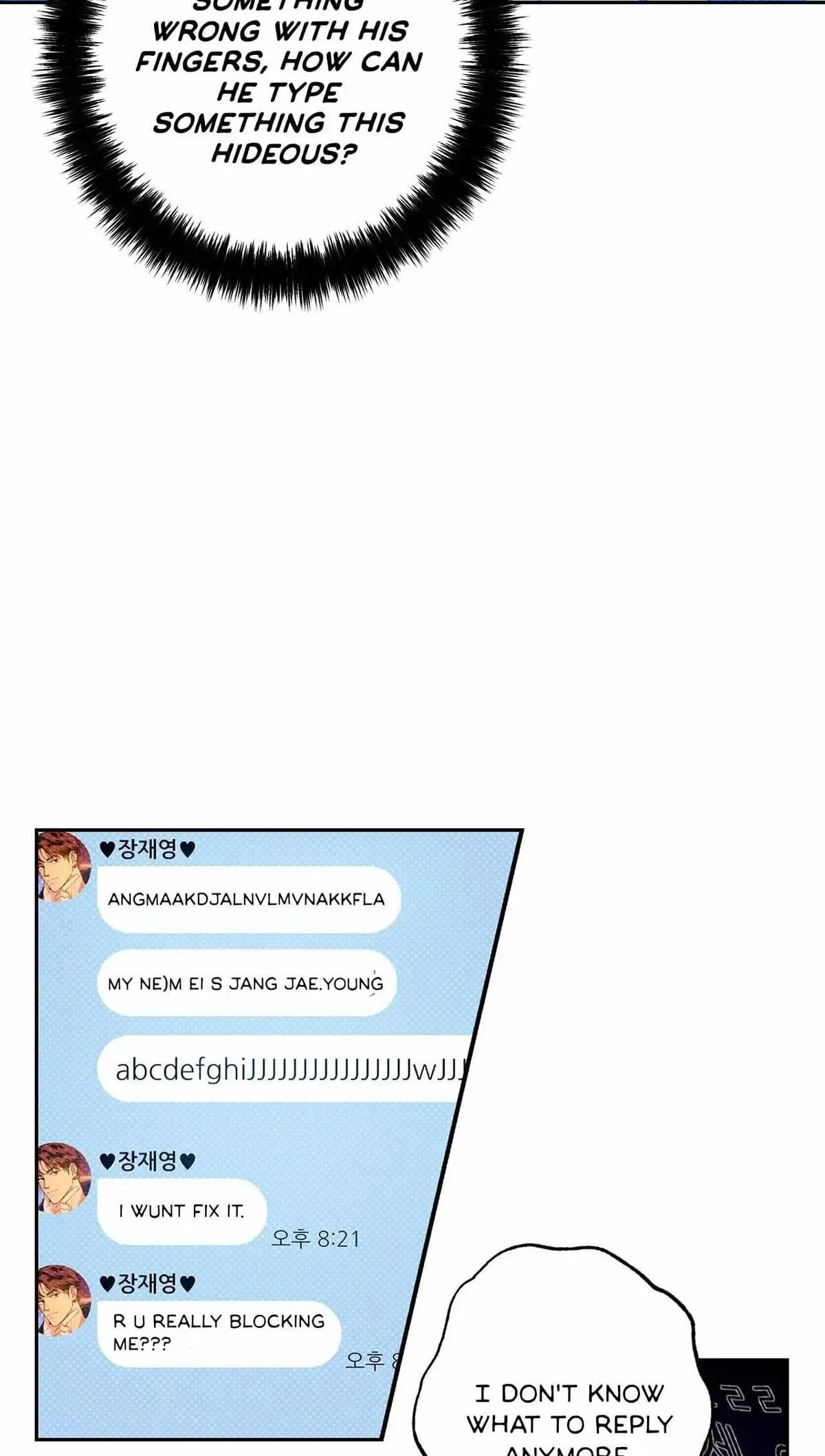 Read Semantic Error chapter 43.8 image 119 on Lezhin