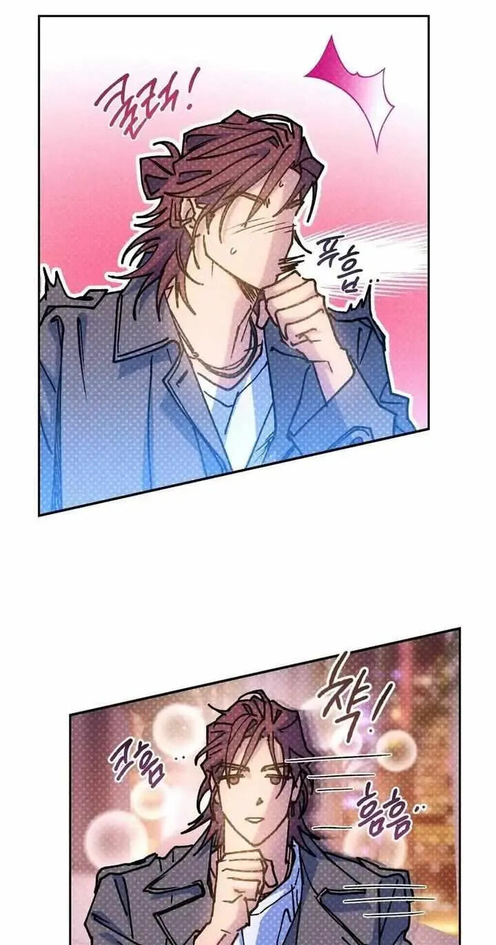Read Semantic Error chapter 43.8 image 25 on Lezhin