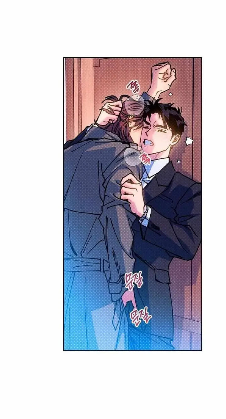Read Semantic Error chapter 43.9 image 16 on Lezhin