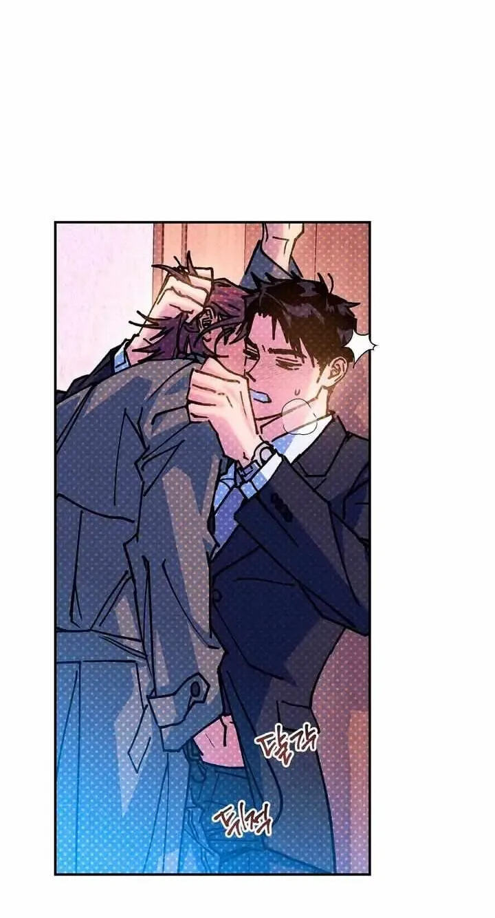 Read Semantic Error chapter 43.9 image 17 on Lezhin