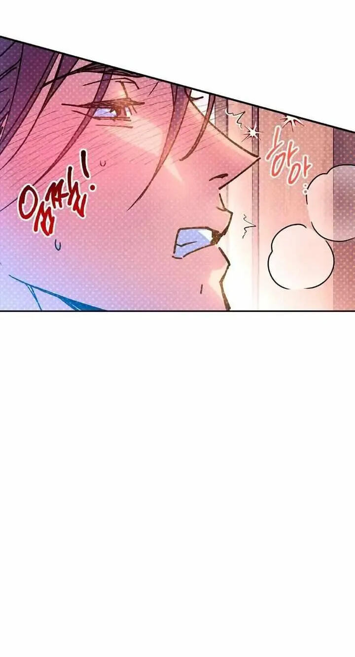 Read Semantic Error chapter 43.9 image 28 on Lezhin