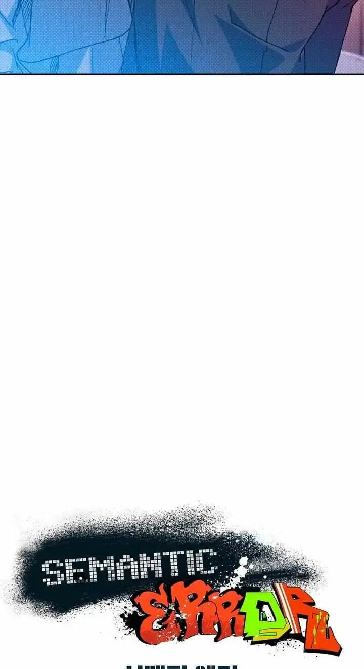 Read Semantic Error chapter 43.9 image 4 on Lezhin