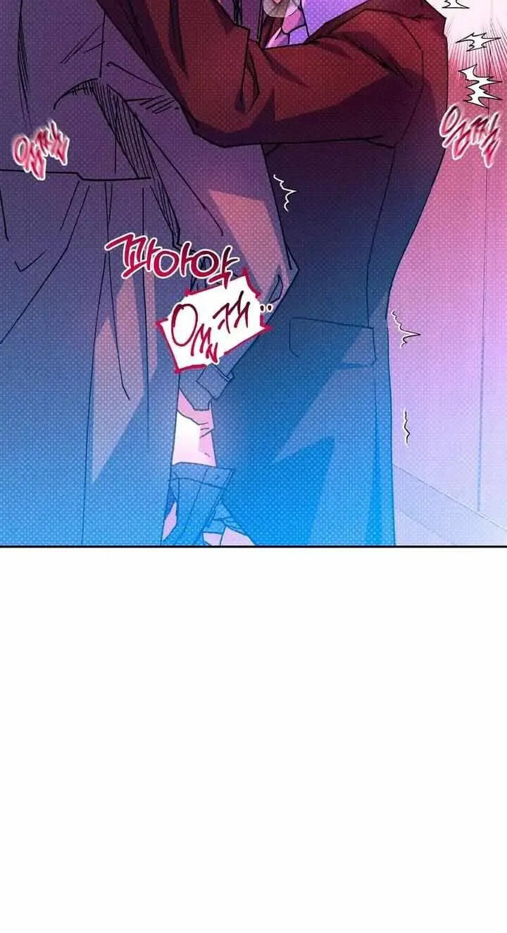 Read Semantic Error chapter 43.9 image 47 on Lezhin