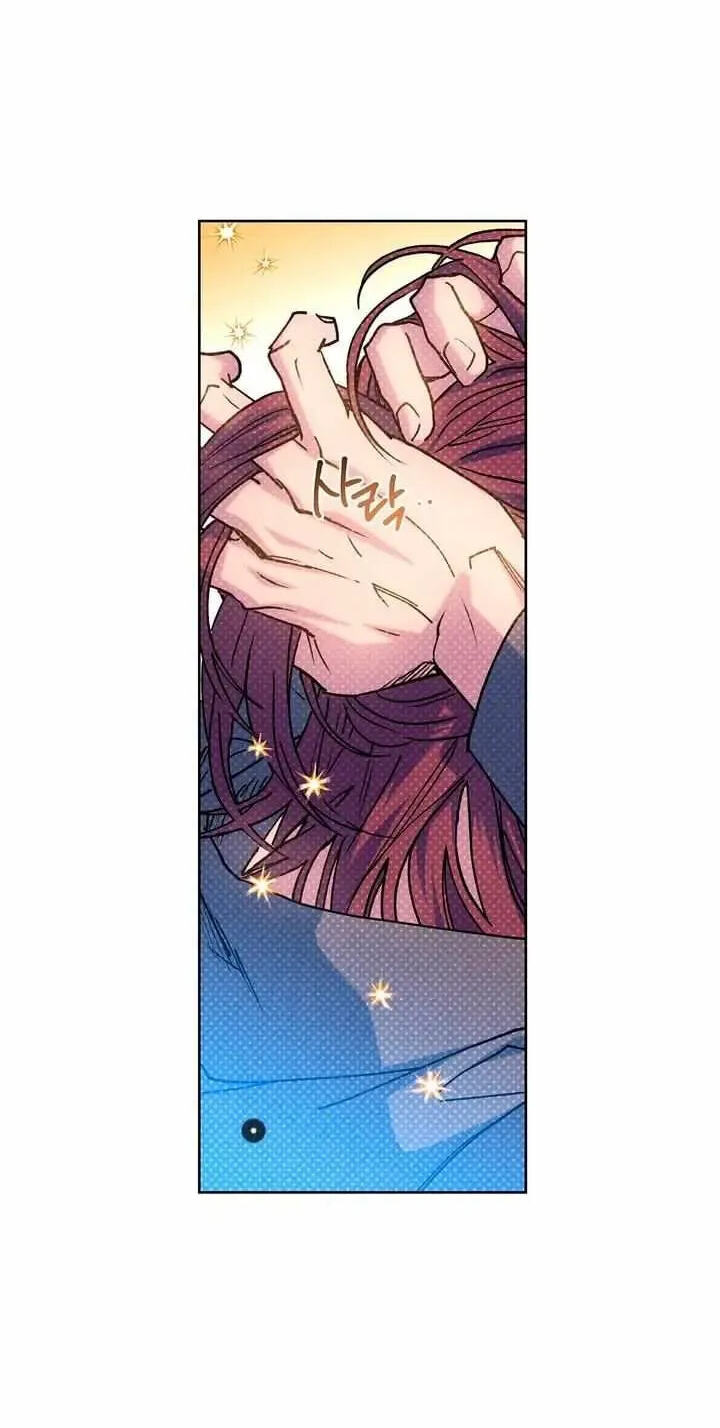 Read Semantic Error chapter 43.9 image 62 on Lezhin