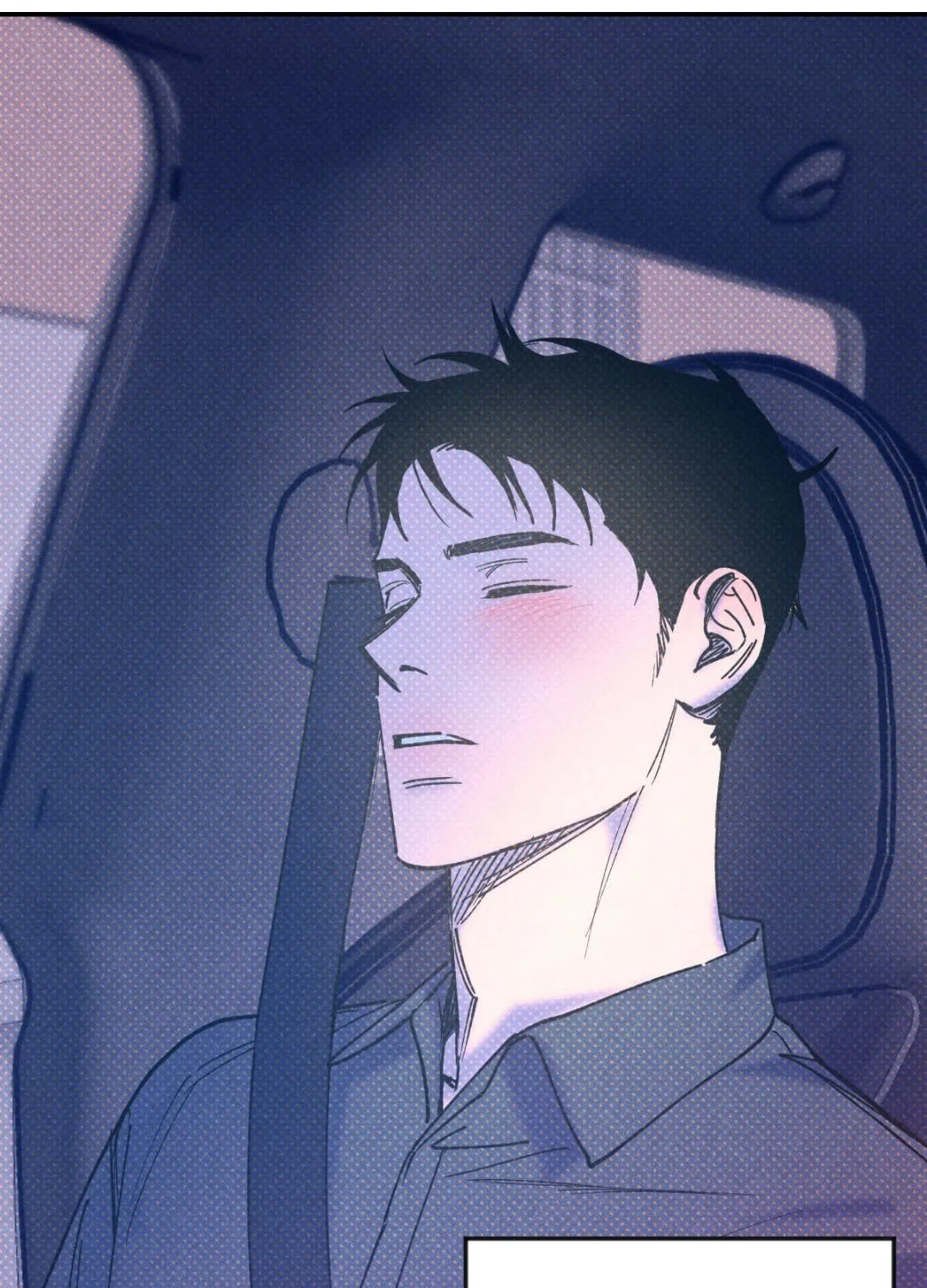 Read Semantic Error chapter 43 image 19 on Lezhin