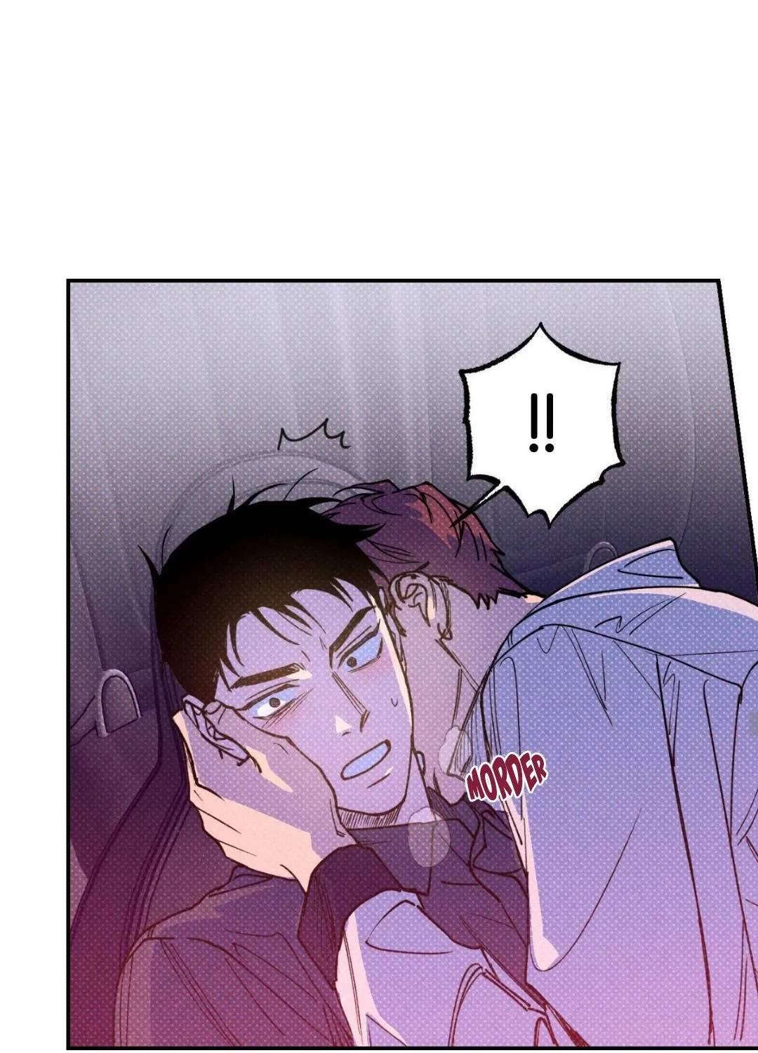 Read Semantic Error chapter 43 image 70 on Lezhin