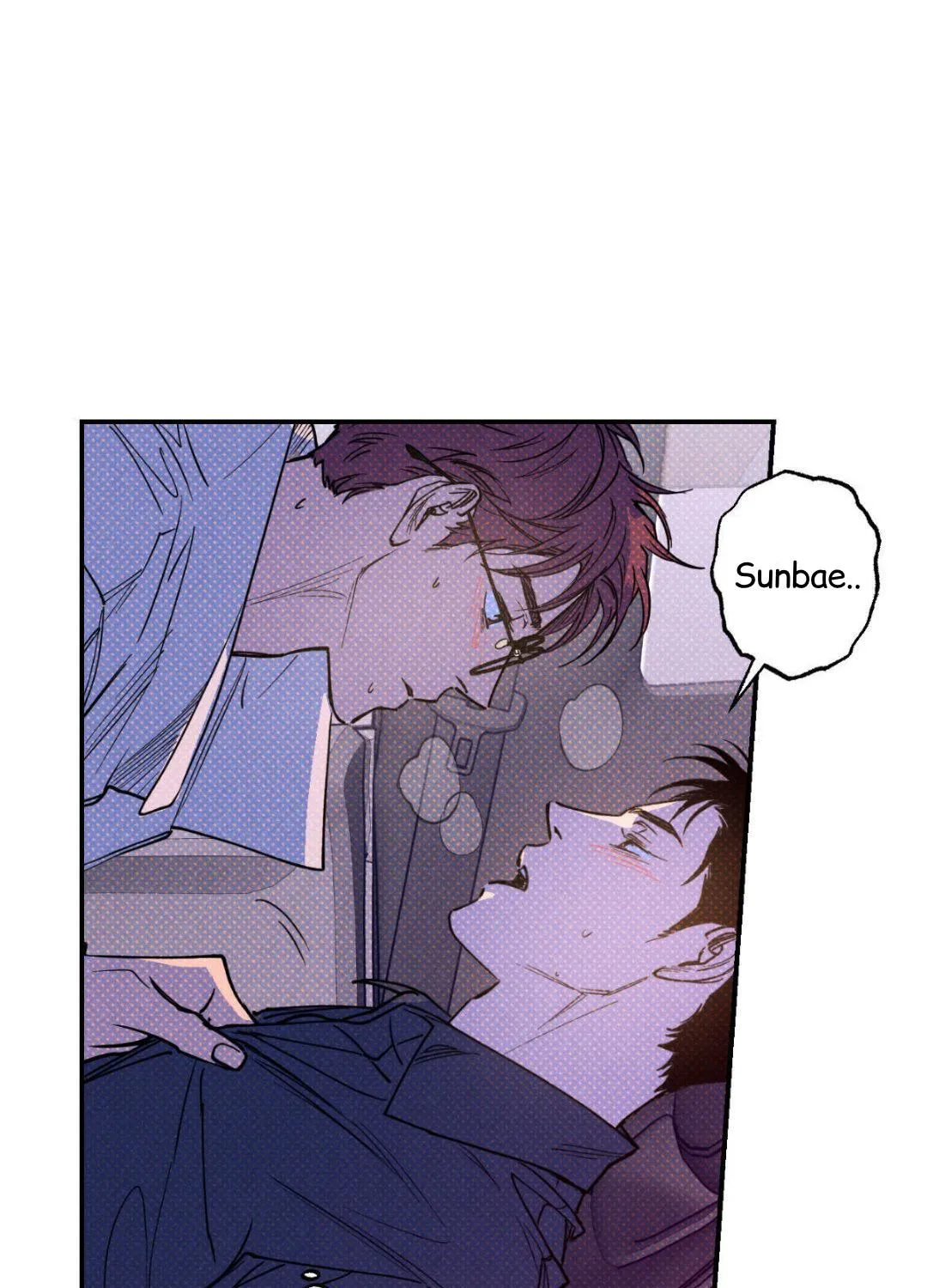 Read Semantic Error chapter 43 image 84 on Lezhin