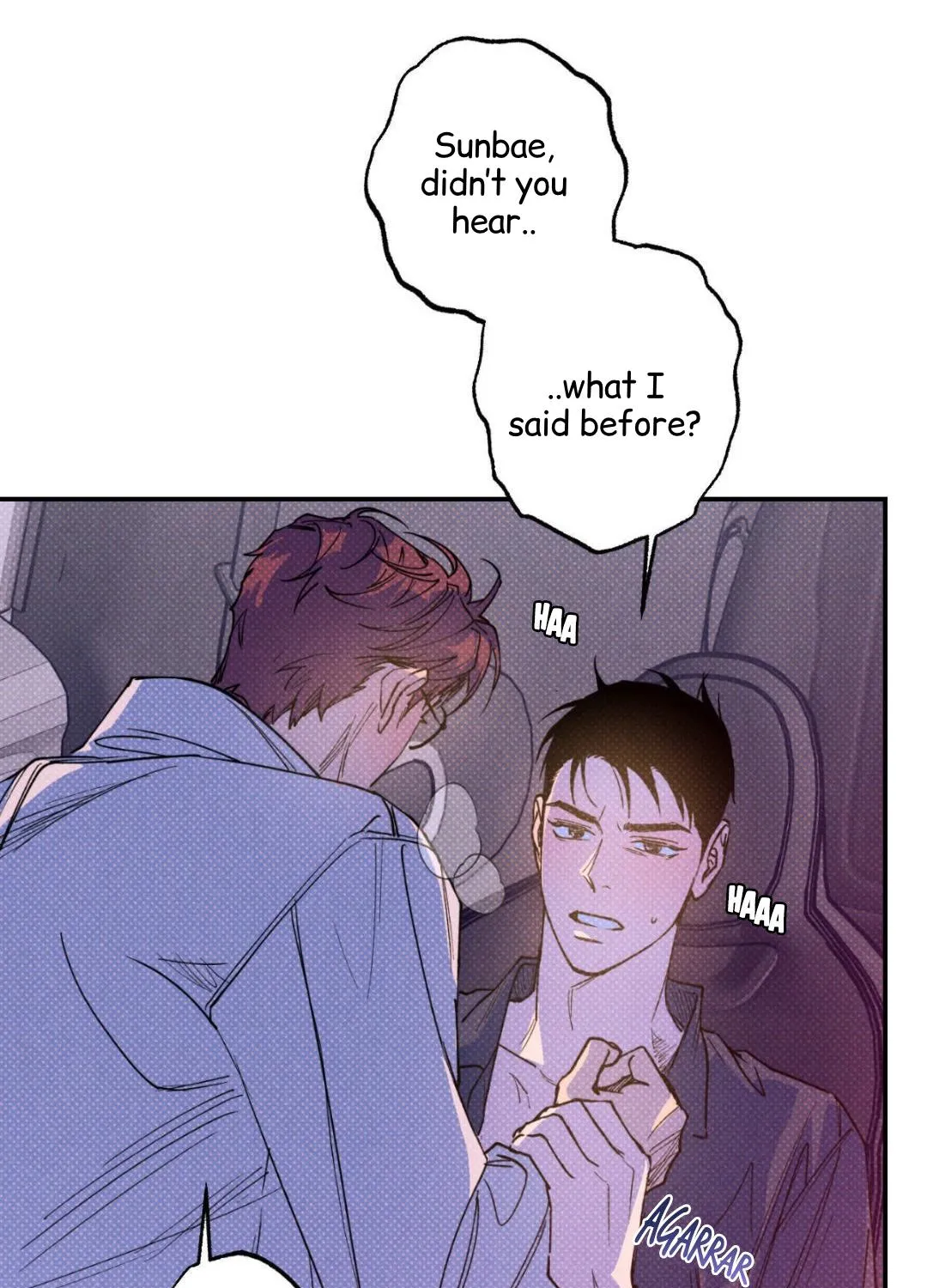 Read Semantic Error chapter 43 image 88 on Lezhin