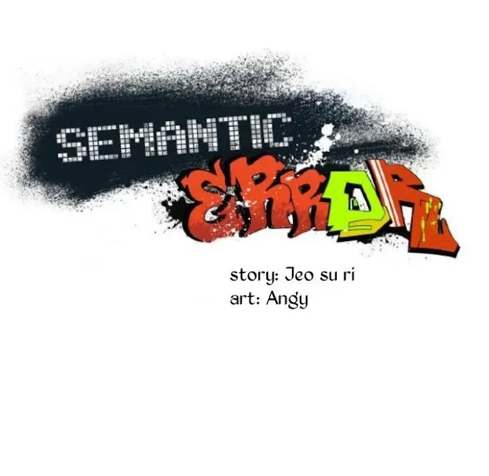 Read Semantic Error chapter 44.1 image 50 on Lezhin