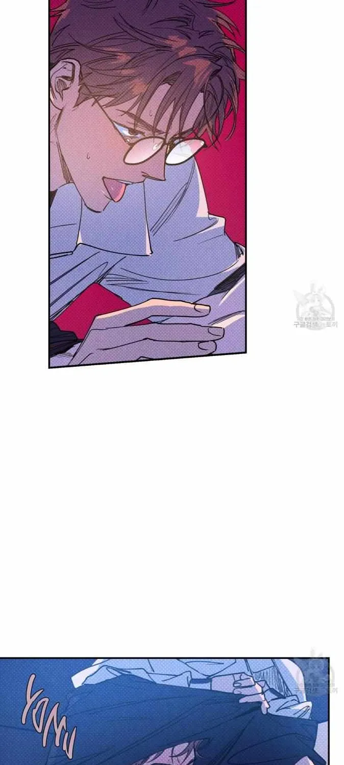 Read Semantic Error chapter 44 image 1 on Lezhin