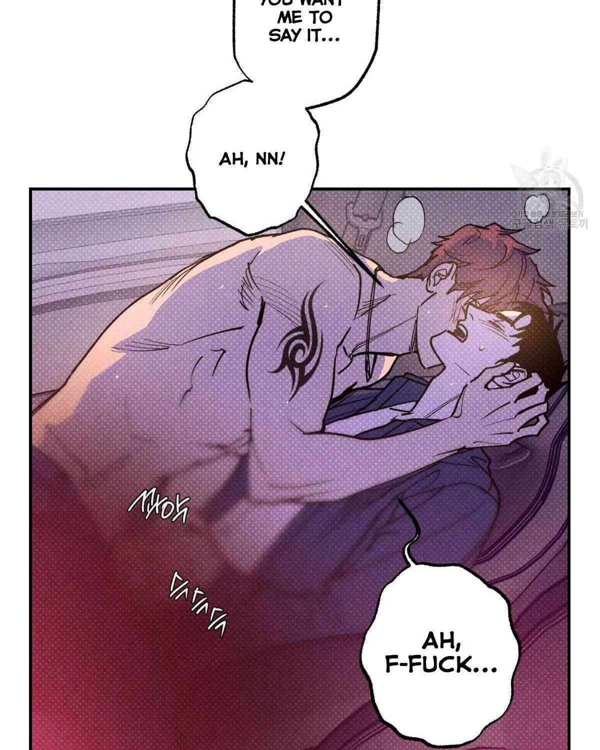 Read Semantic Error chapter 44 image 16 on Lezhin
