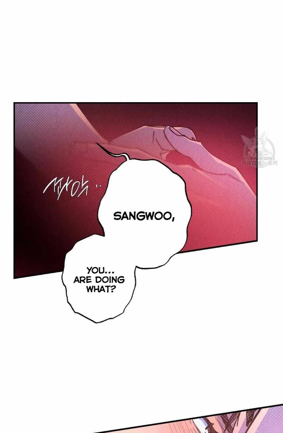 Read Semantic Error chapter 44 image 19 on Lezhin