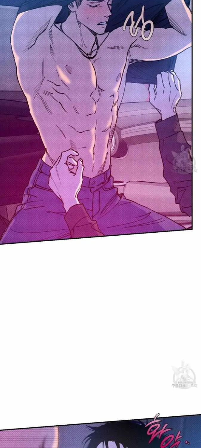 Read Semantic Error chapter 44 image 2 on Lezhin