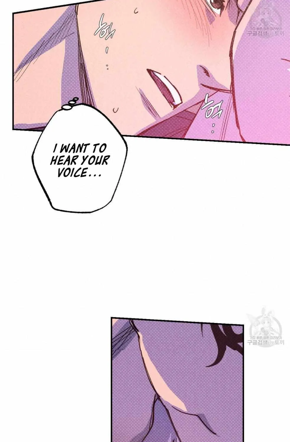Read Semantic Error chapter 44 image 20 on Lezhin