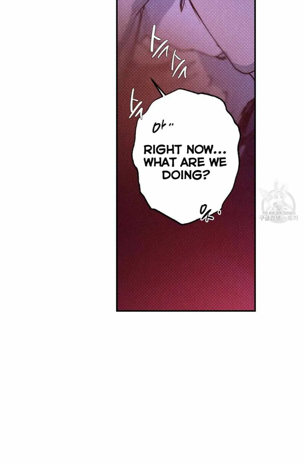 Read Semantic Error chapter 44 image 21 on Lezhin