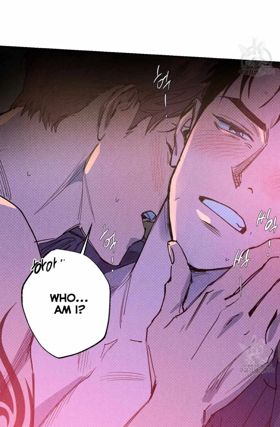 Read Semantic Error chapter 44 image 22 on Lezhin