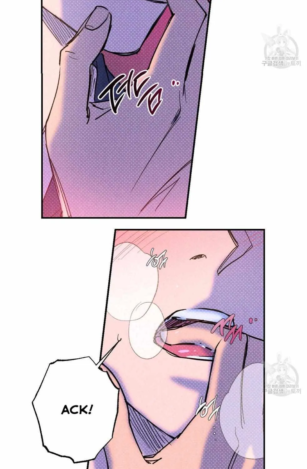 Read Semantic Error chapter 44 image 24 on Lezhin