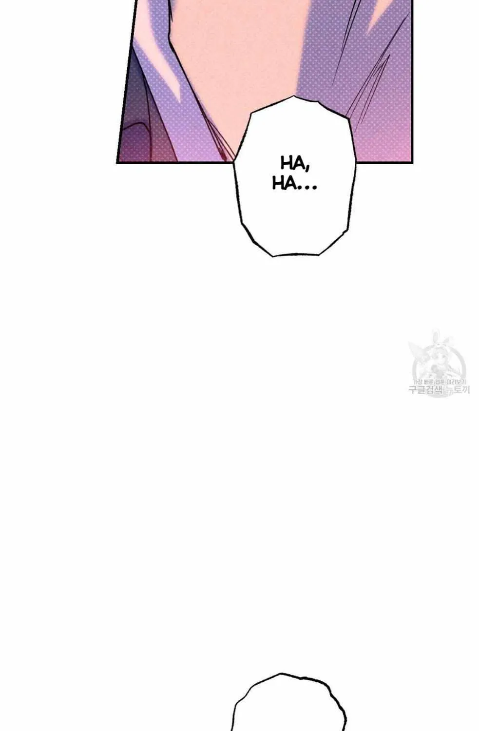 Read Semantic Error chapter 44 image 25 on Lezhin