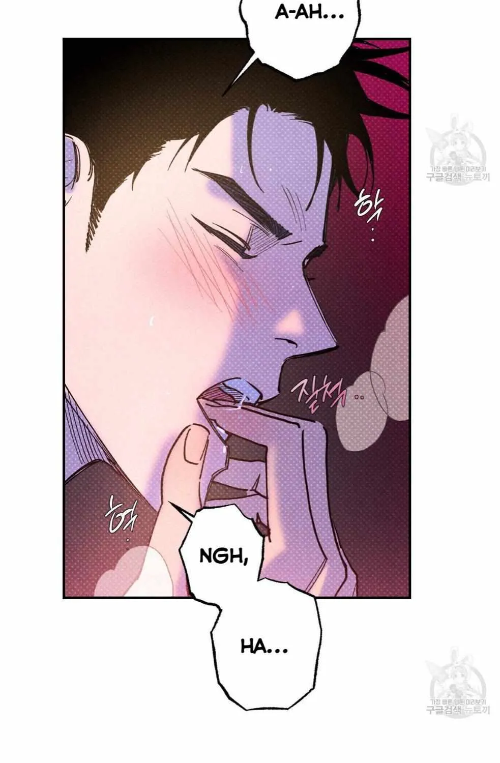Read Semantic Error chapter 44 image 26 on Lezhin