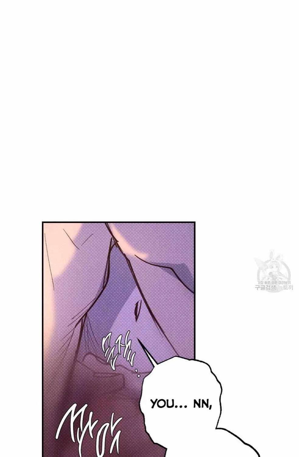 Read Semantic Error chapter 44 image 27 on Lezhin