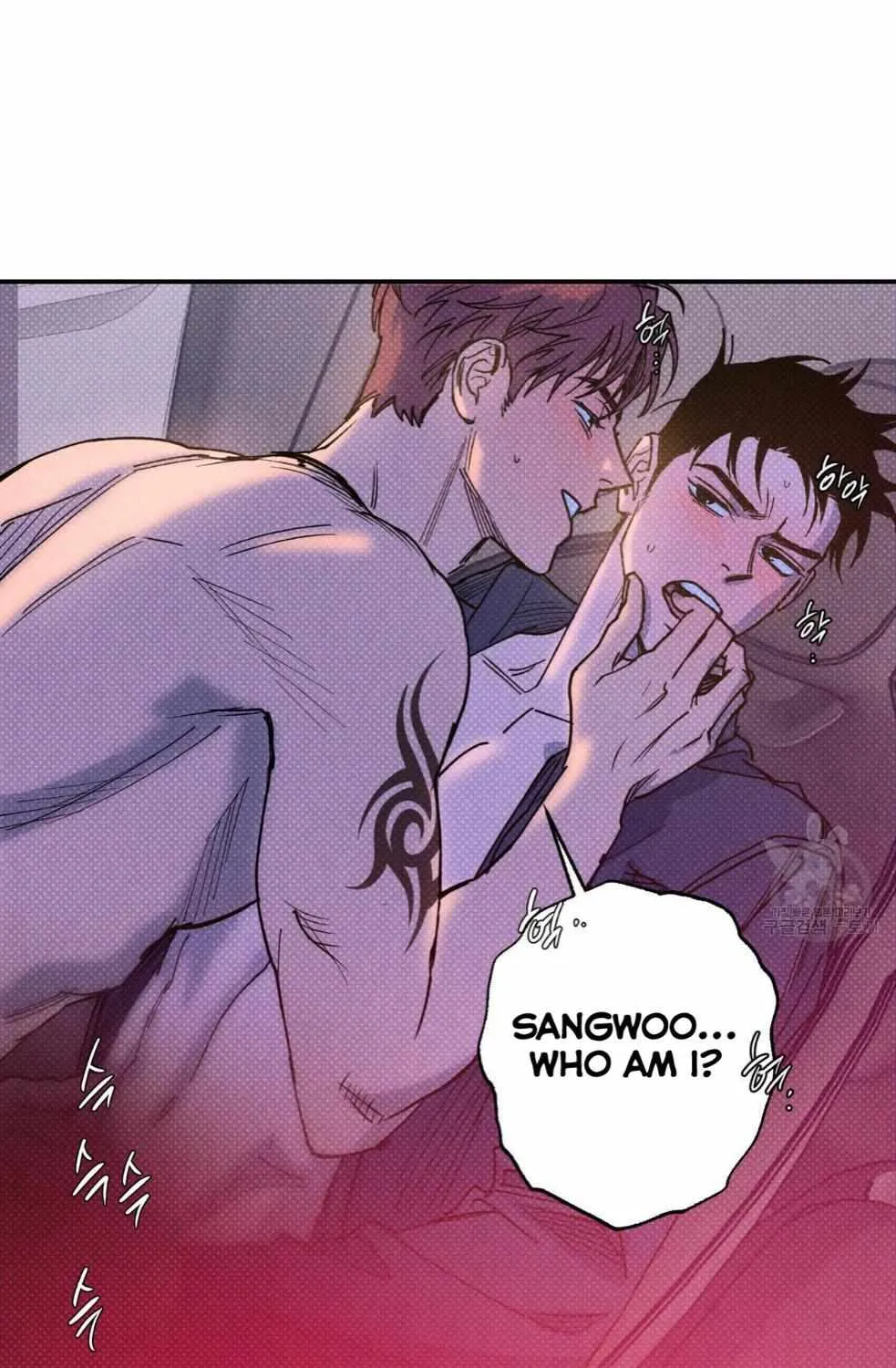 Read Semantic Error chapter 44 image 29 on Lezhin