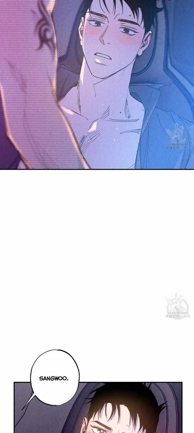 Read Semantic Error chapter 44 image 3 on Lezhin