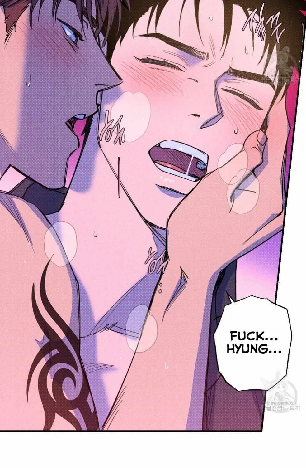Read Semantic Error chapter 44 image 33 on Lezhin