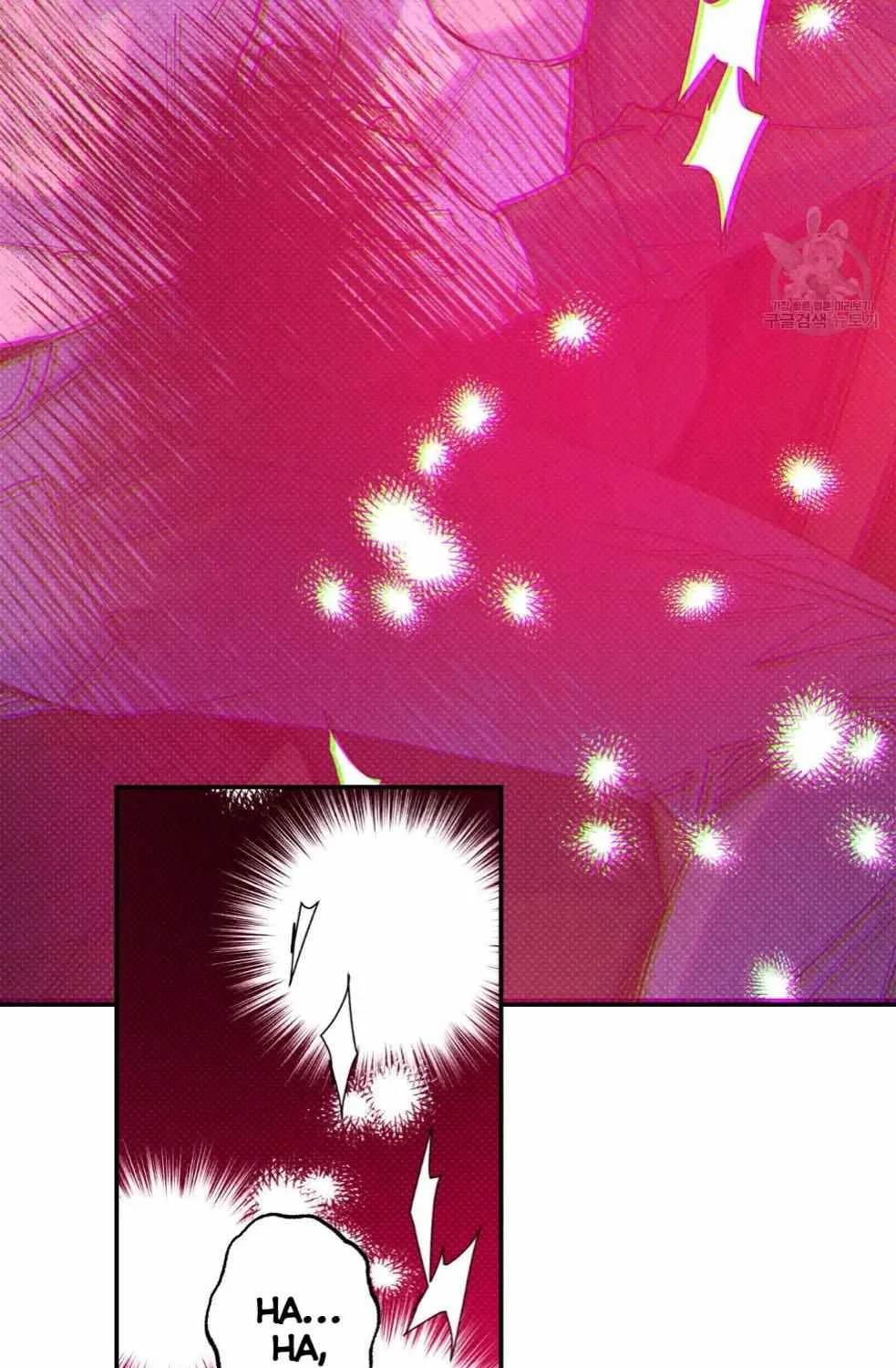 Read Semantic Error chapter 44 image 37 on Lezhin