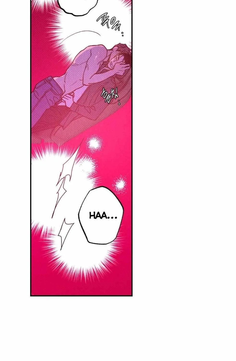 Read Semantic Error chapter 44 image 38 on Lezhin
