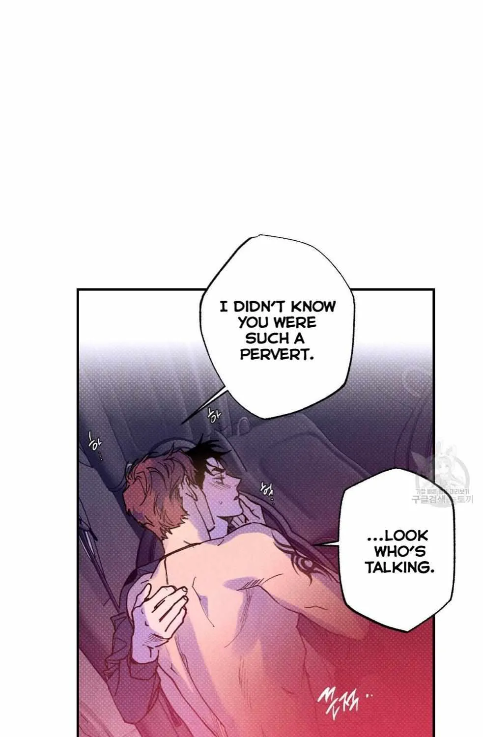 Read Semantic Error chapter 44 image 40 on Lezhin