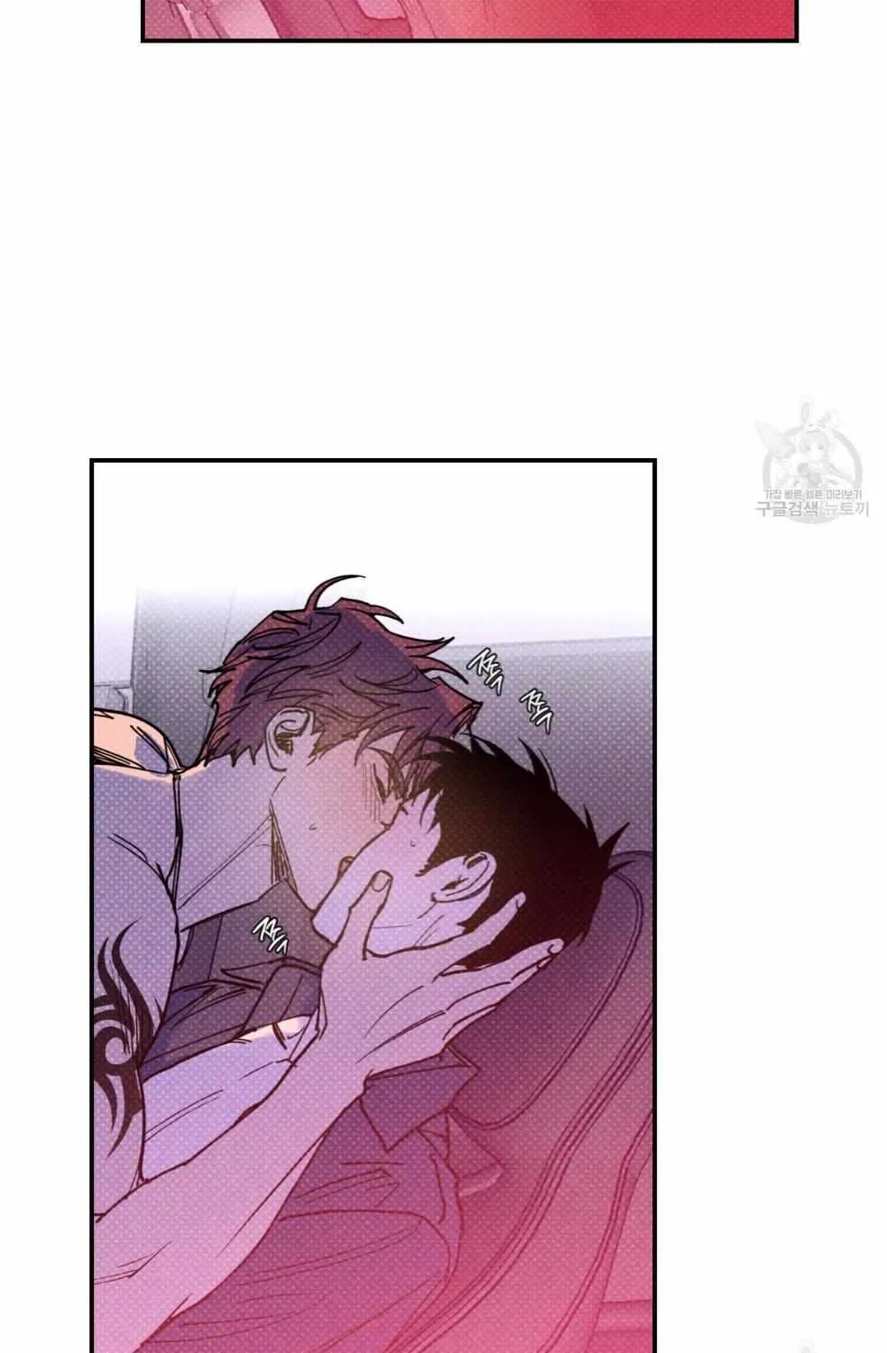 Read Semantic Error chapter 44 image 41 on Lezhin