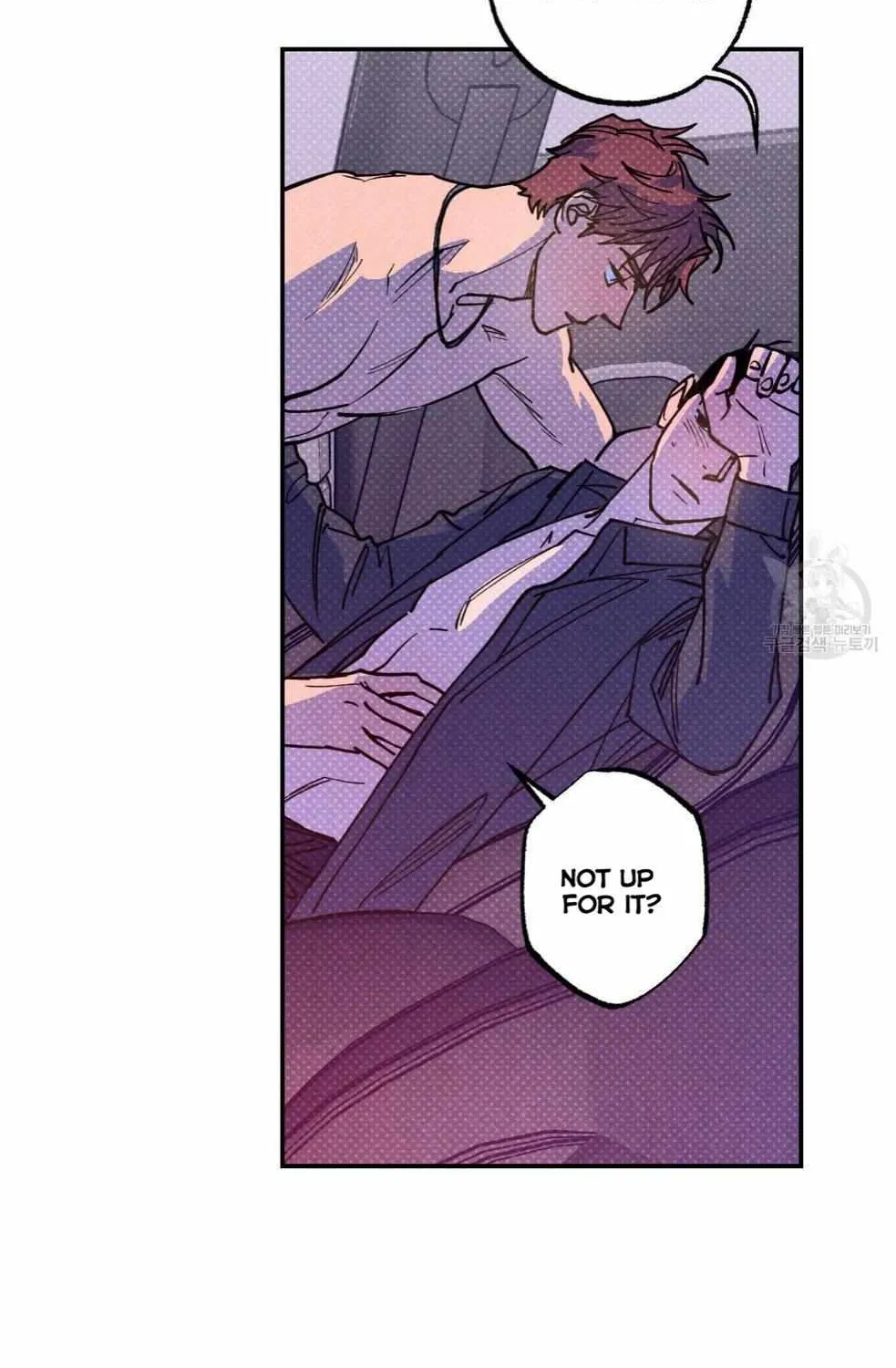 Read Semantic Error chapter 44 image 43 on Lezhin