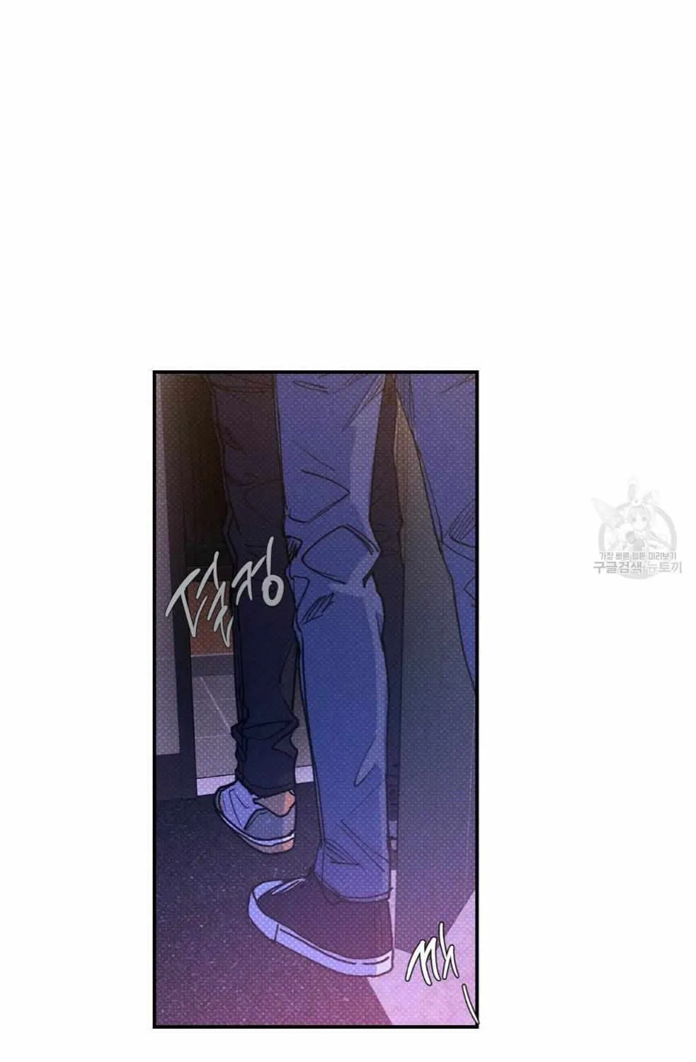Read Semantic Error chapter 44 image 47 on Lezhin