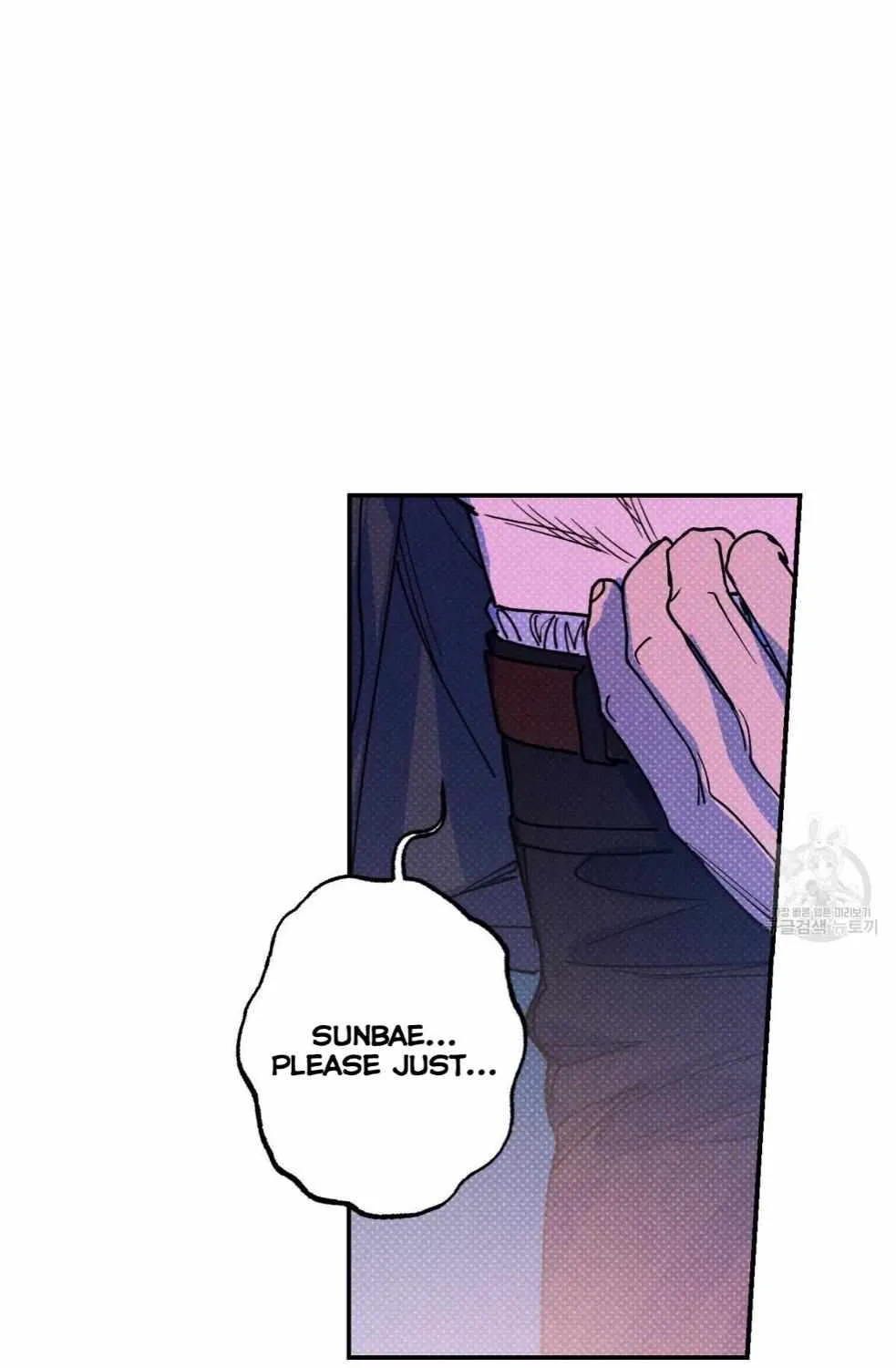 Read Semantic Error chapter 44 image 51 on Lezhin