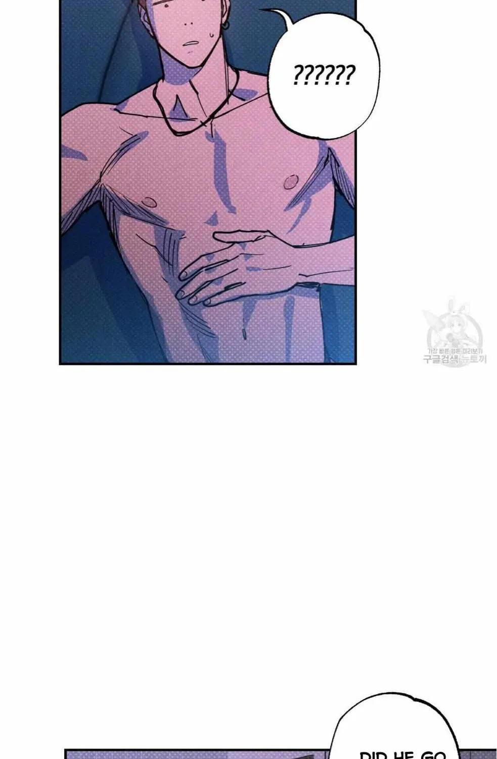 Read Semantic Error chapter 44 image 54 on Lezhin